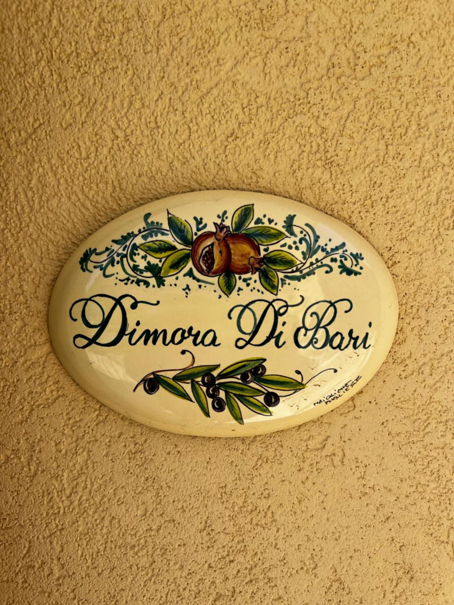 塞尔瓦·迪·法萨诺Dimora Di Bari别墅 外观 照片